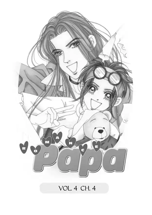 Romance Papa Chapter 4 131